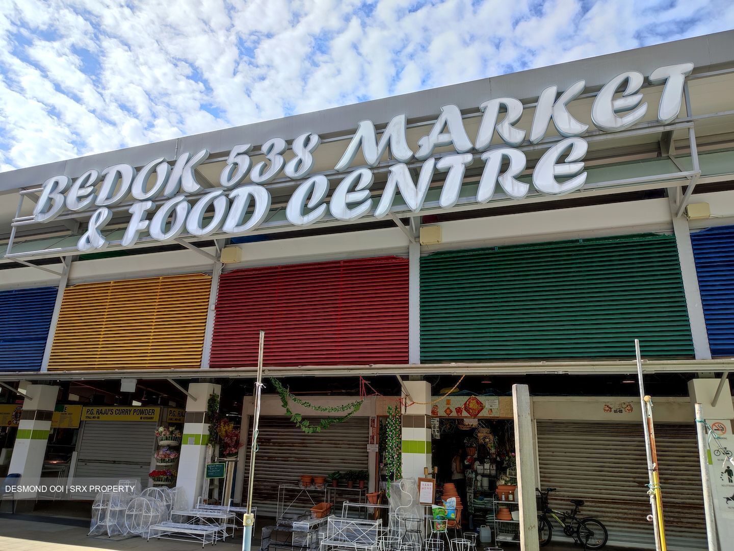Bedok North Street 3 (D16), Shop House #452349601